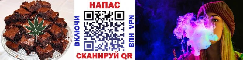 гидра как зайти  Славянск-на-Кубани  Canna-Cookies конопля  цены  