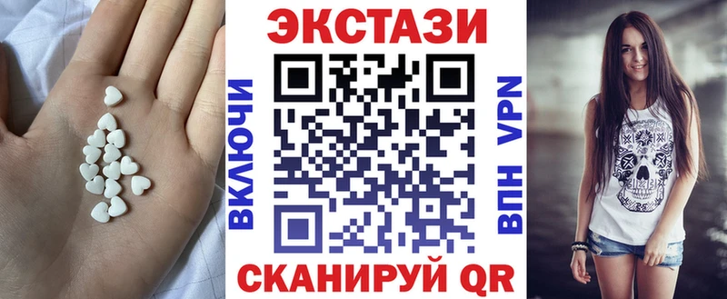 ЭКСТАЗИ Cube  Славянск-на-Кубани 