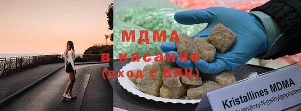 бутират Лагань