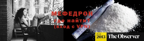 бутират Лагань