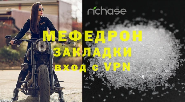 бутират Лагань