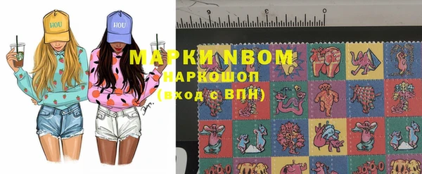 экстази Лабытнанги
