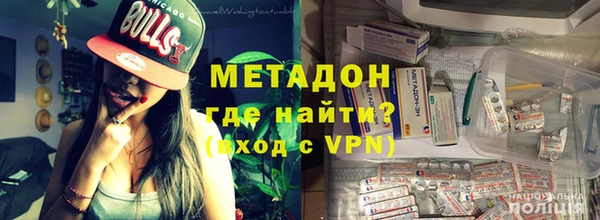 бутират Лагань
