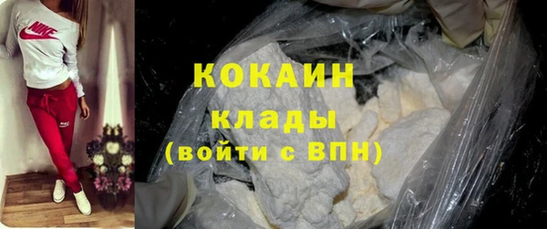 бутират Лагань