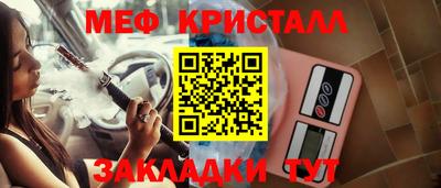 гидропоника Комсомольск-на-Амуре