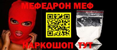 хмурый Коммунар