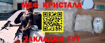 хмурый Коммунар