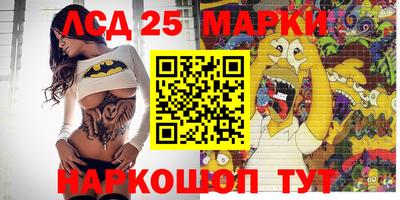 хмурый Коммунар
