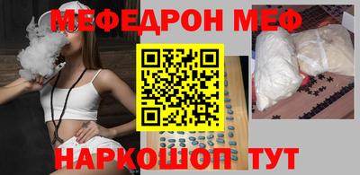 гидропоника Комсомольск-на-Амуре