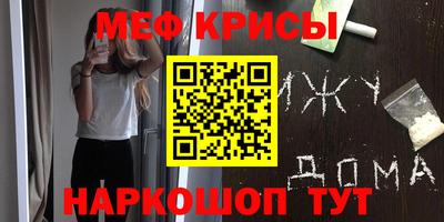 хмурый Коммунар