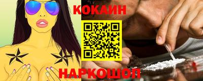 гашиш Кинель