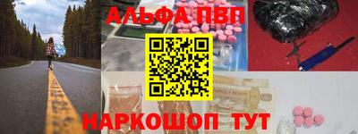 гидропоника Комсомольск-на-Амуре
