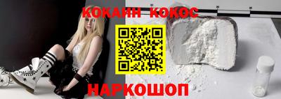 гидропоника Комсомольск-на-Амуре