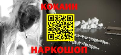 гидропоника Комсомольск-на-Амуре
