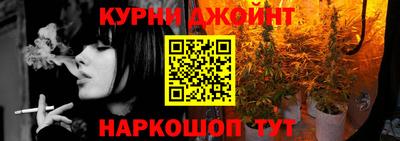 молекула духа Конаково