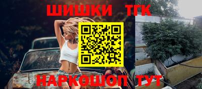 гидропоника Комсомольск-на-Амуре