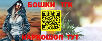 хмурый Коммунар