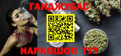 хмурый Коммунар
