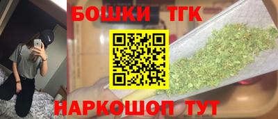 гидропоника Комсомольск-на-Амуре