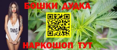 хмурый Коммунар