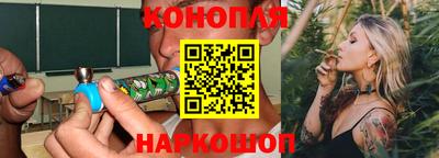 хмурый Коммунар