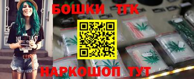 хмурый Коммунар