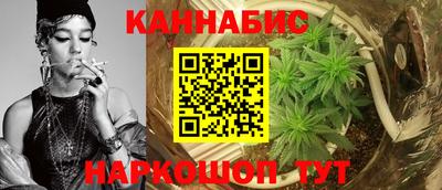молекула духа Конаково