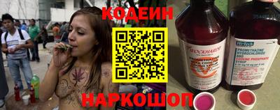 молекула духа Конаково