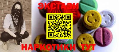 гидропоника Комсомольск-на-Амуре