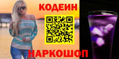 хмурый Коммунар