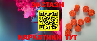 спиды Кимры