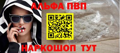 гидропоника Комсомольск-на-Амуре