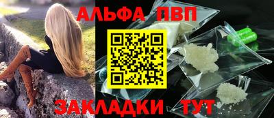 хмурый Коммунар