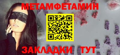 хмурый Коммунар