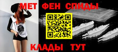 молекула духа Конаково