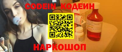 гидропоника Комсомольск-на-Амуре
