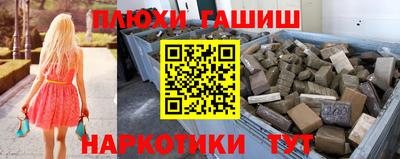 хмурый Коммунар