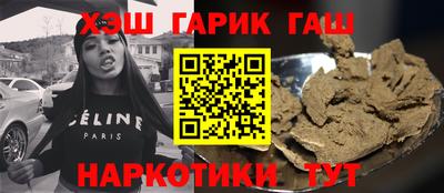 молекула духа Конаково