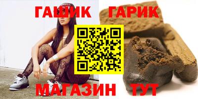 гидропоника Комсомольск-на-Амуре