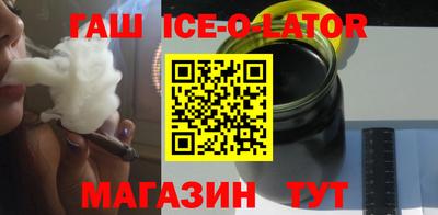 гидропоника Комсомольск-на-Амуре