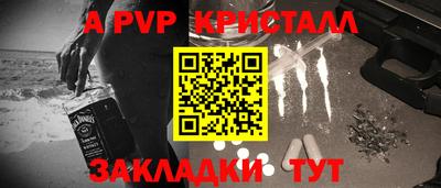 гидропоника Комсомольск-на-Амуре