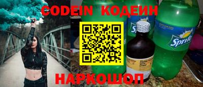 гидропоника Комсомольск-на-Амуре