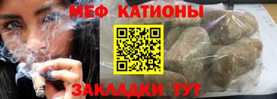 гидропоника Комсомольск-на-Амуре