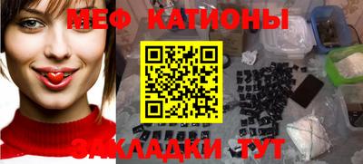 хмурый Коммунар